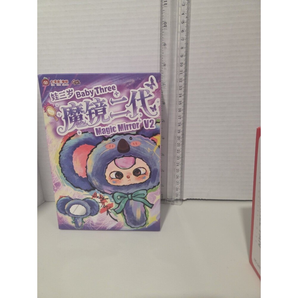 Baby Three Magic Mirror V2 plush pendant blind box NEW sealed